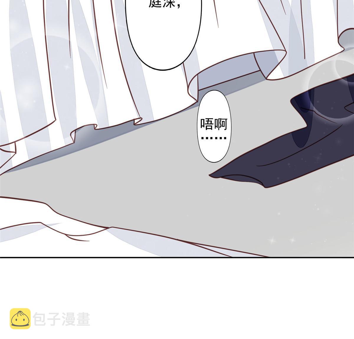 119 奖励时间27