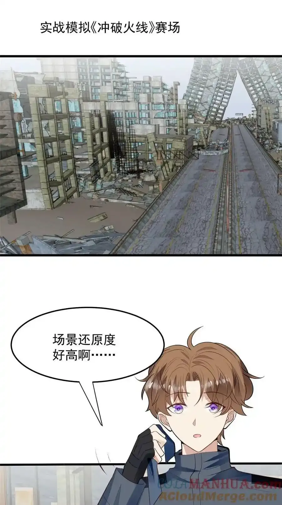 152 不可以30