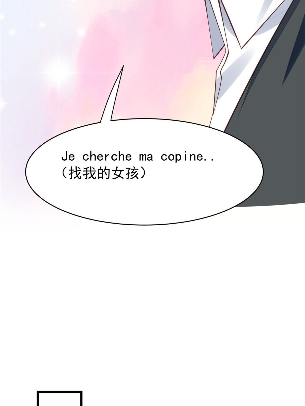142 宣誓主权34