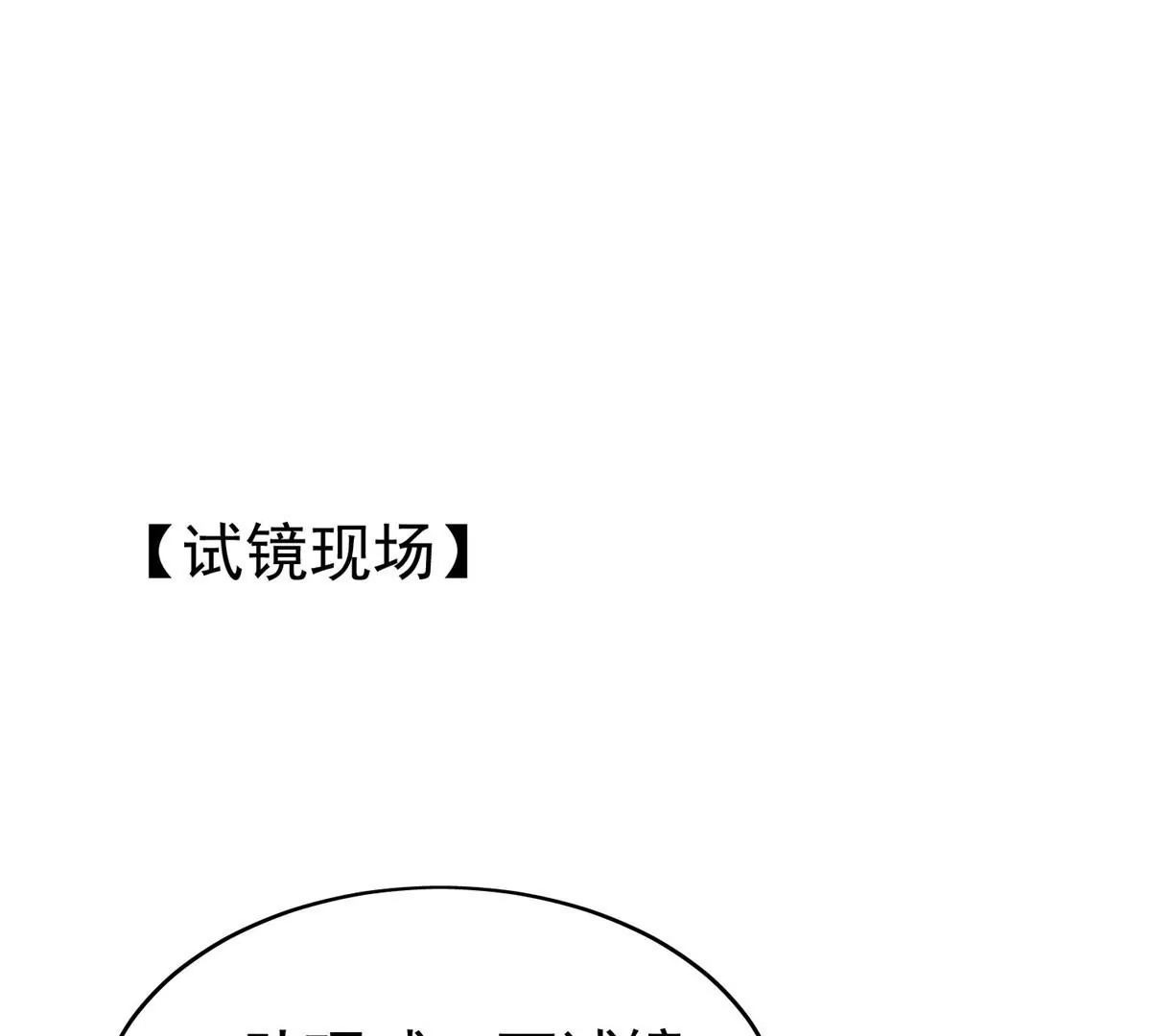 50 敢打我的人32