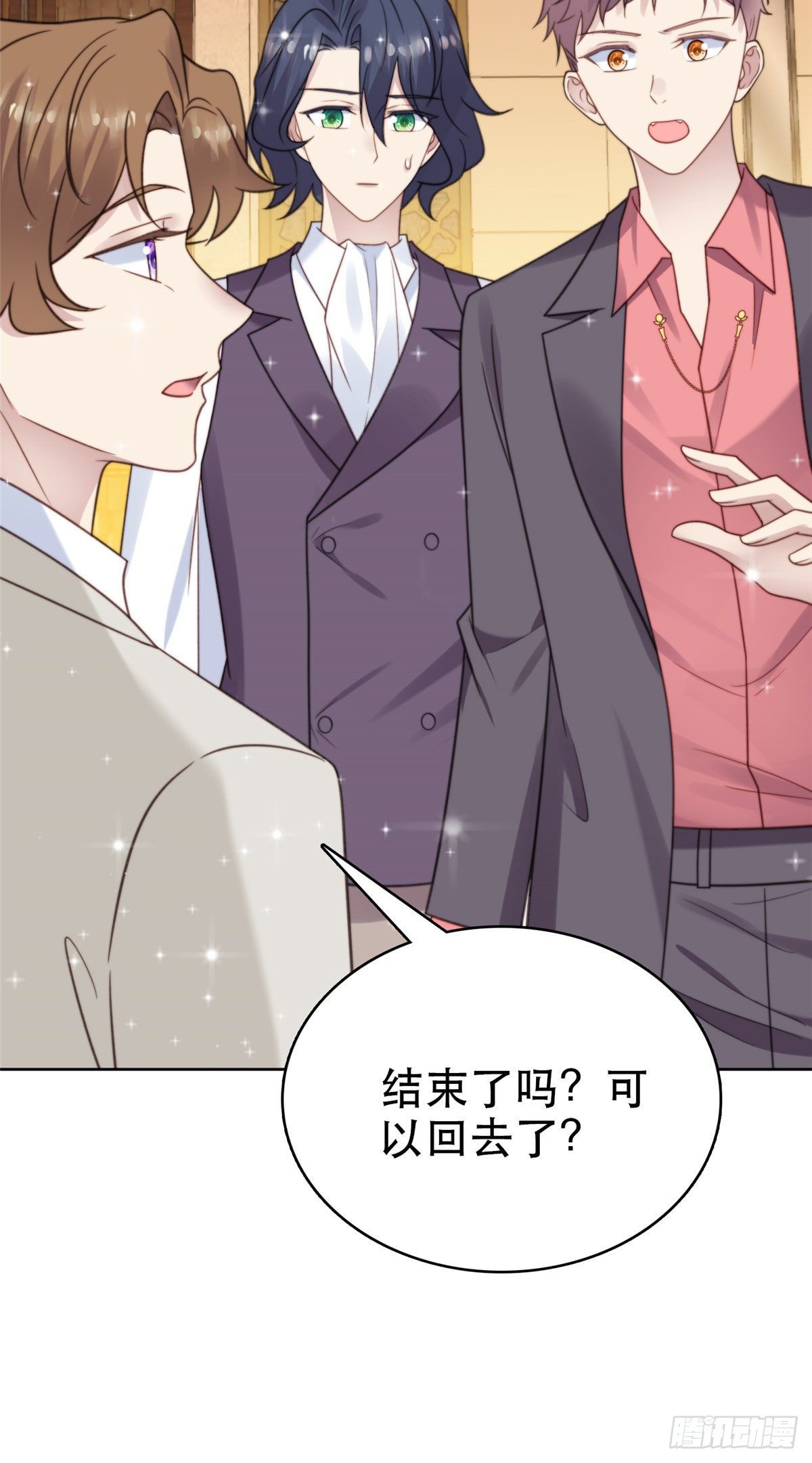06 当着总裁打瞌睡30