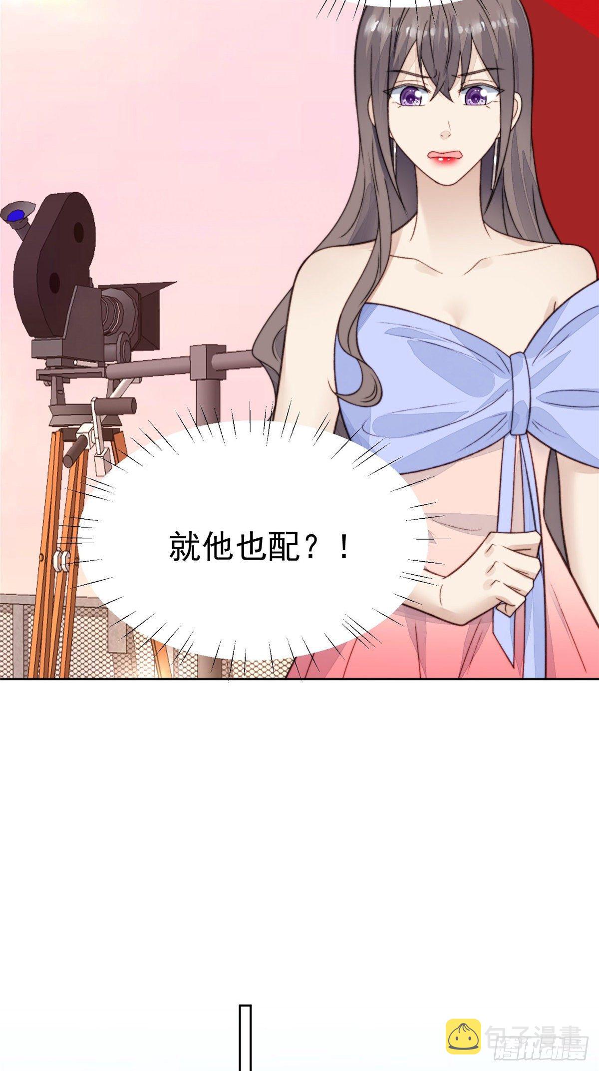 18 男友力爆棚！33