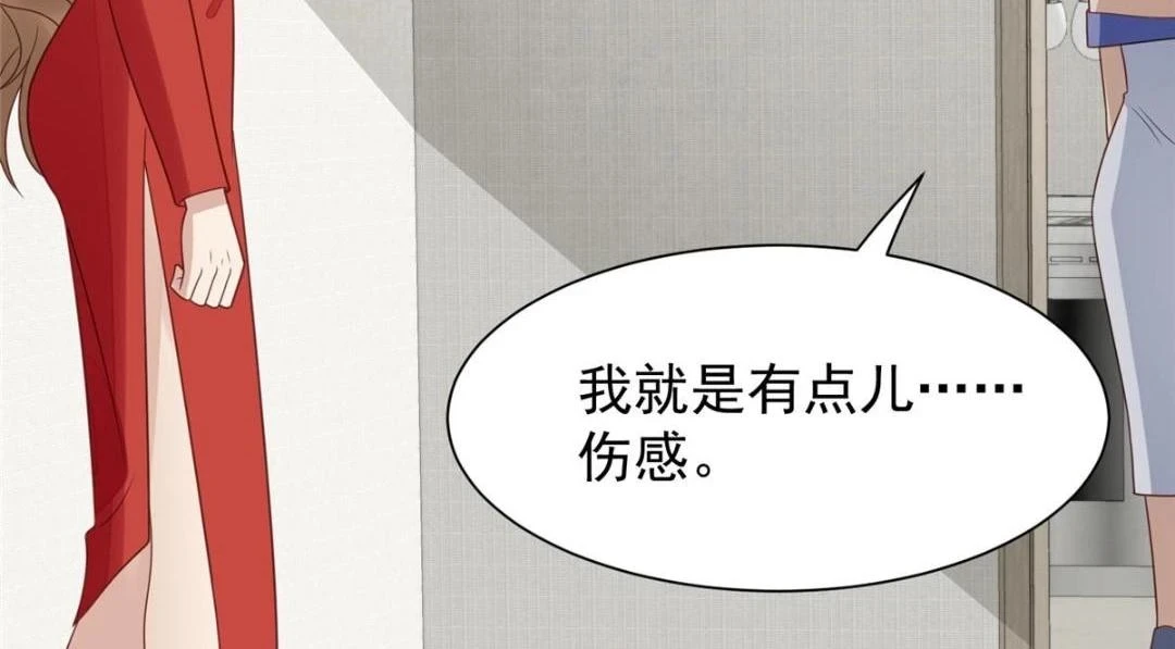 188 我会一直想着你的21