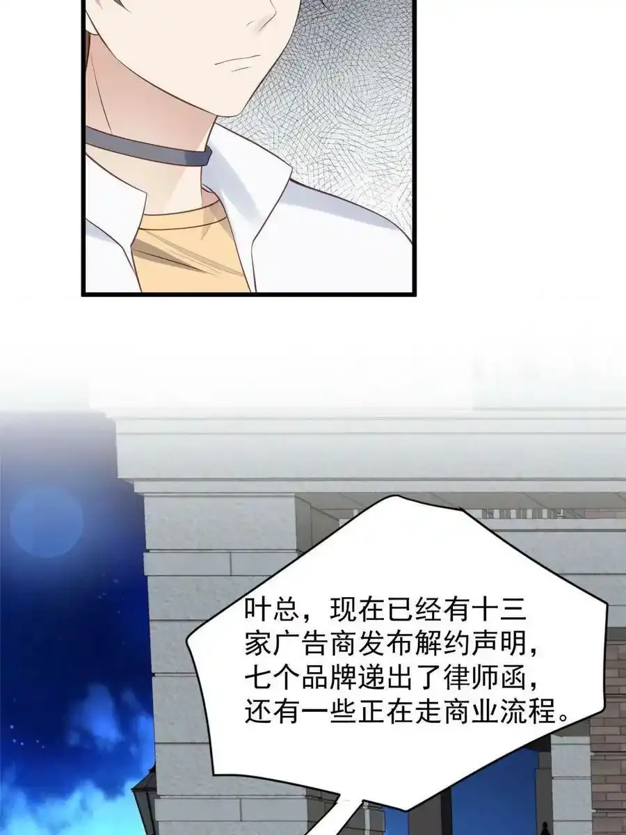 155 庭深···13
