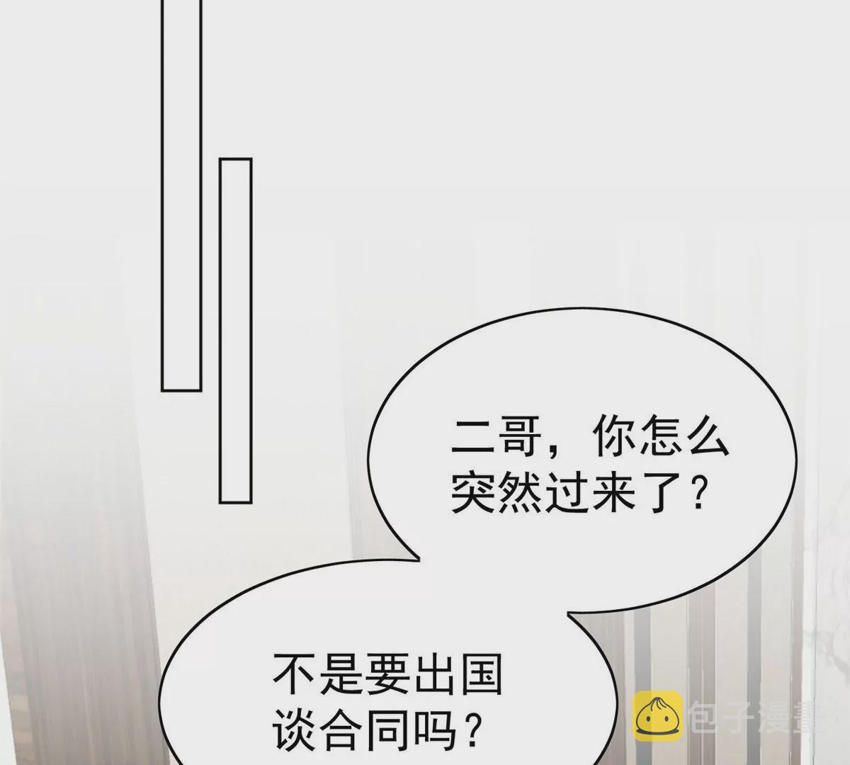 54 不敢面对39