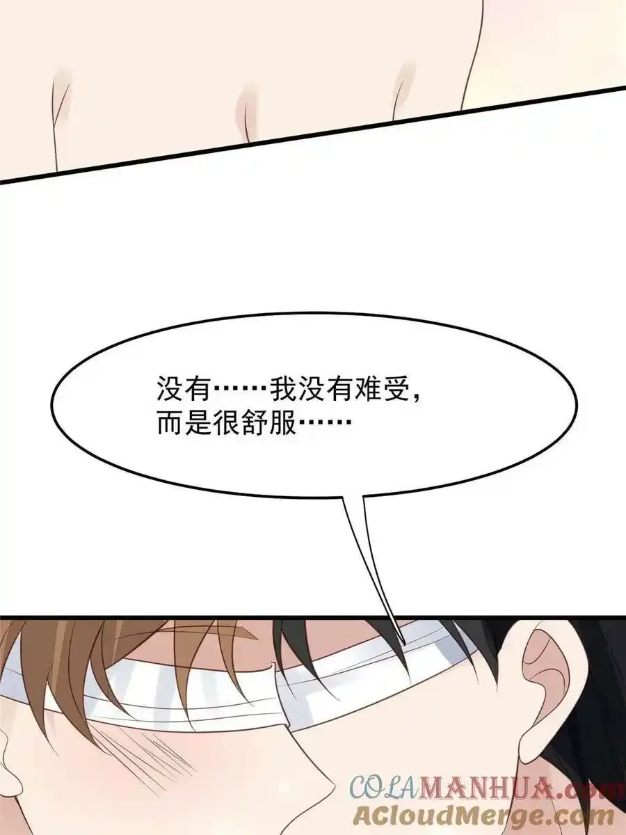 148 羡羡······15