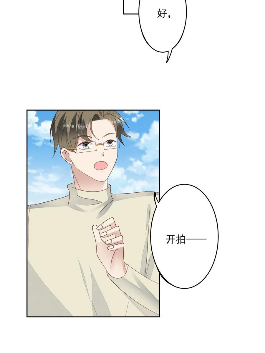 109 梦中情人22