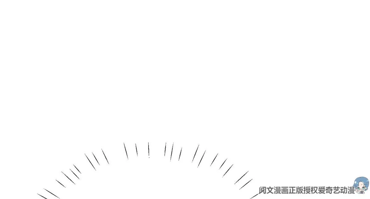 46 醋精来啦12