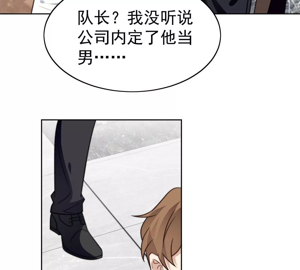 50 敢打我的人17