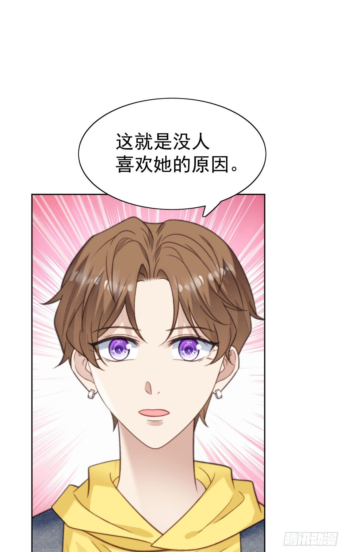 13 叶·绿茶·羡52