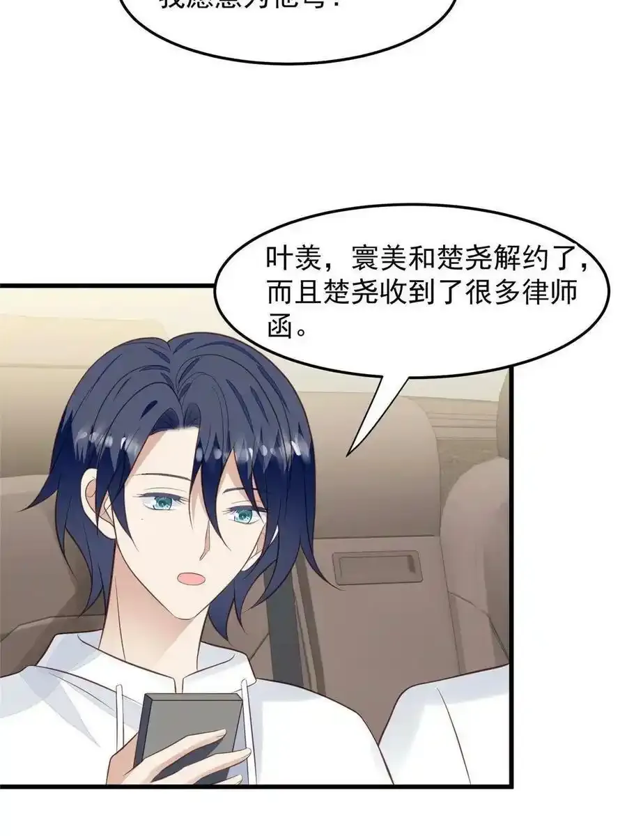 155 庭深···5