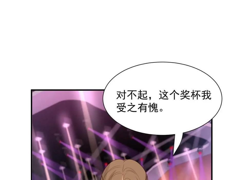 202 梦寐以求的幸福43