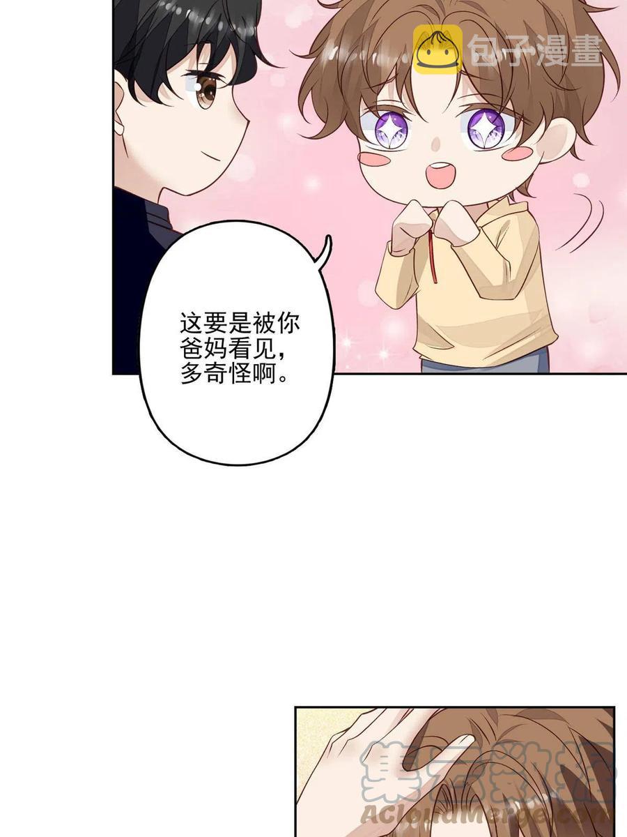 106 兔女郎6