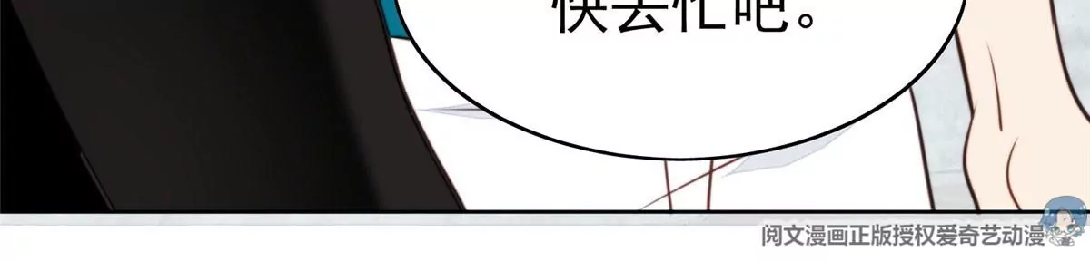 54 不敢面对77