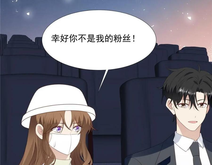 199 退圈34