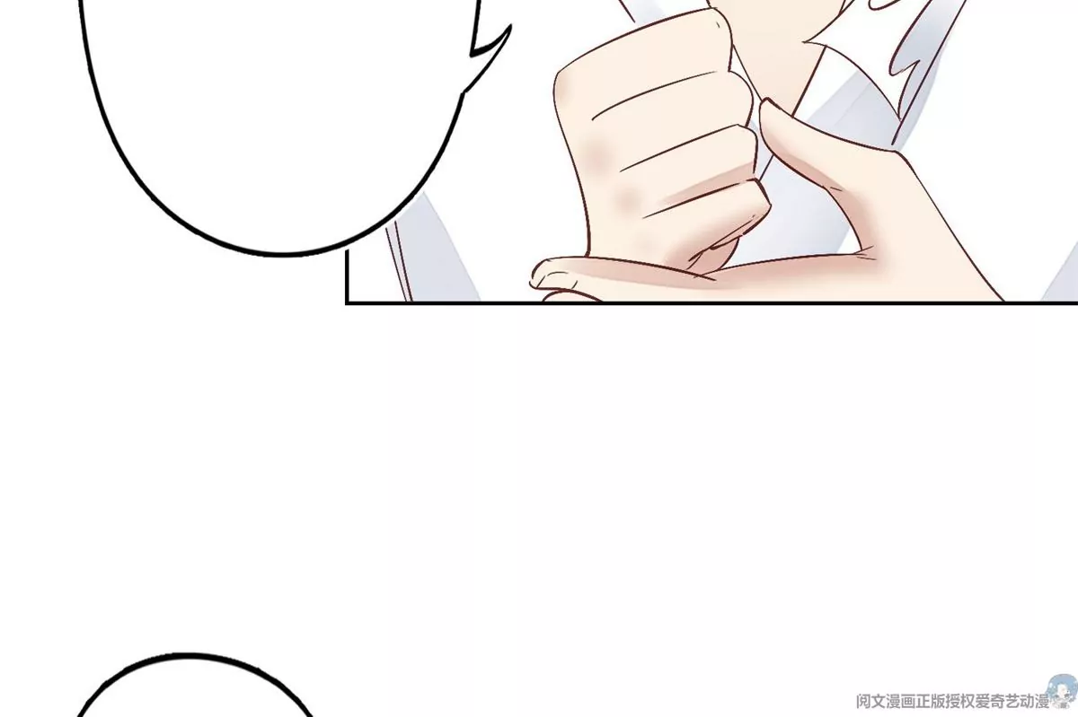 83 女朋友58