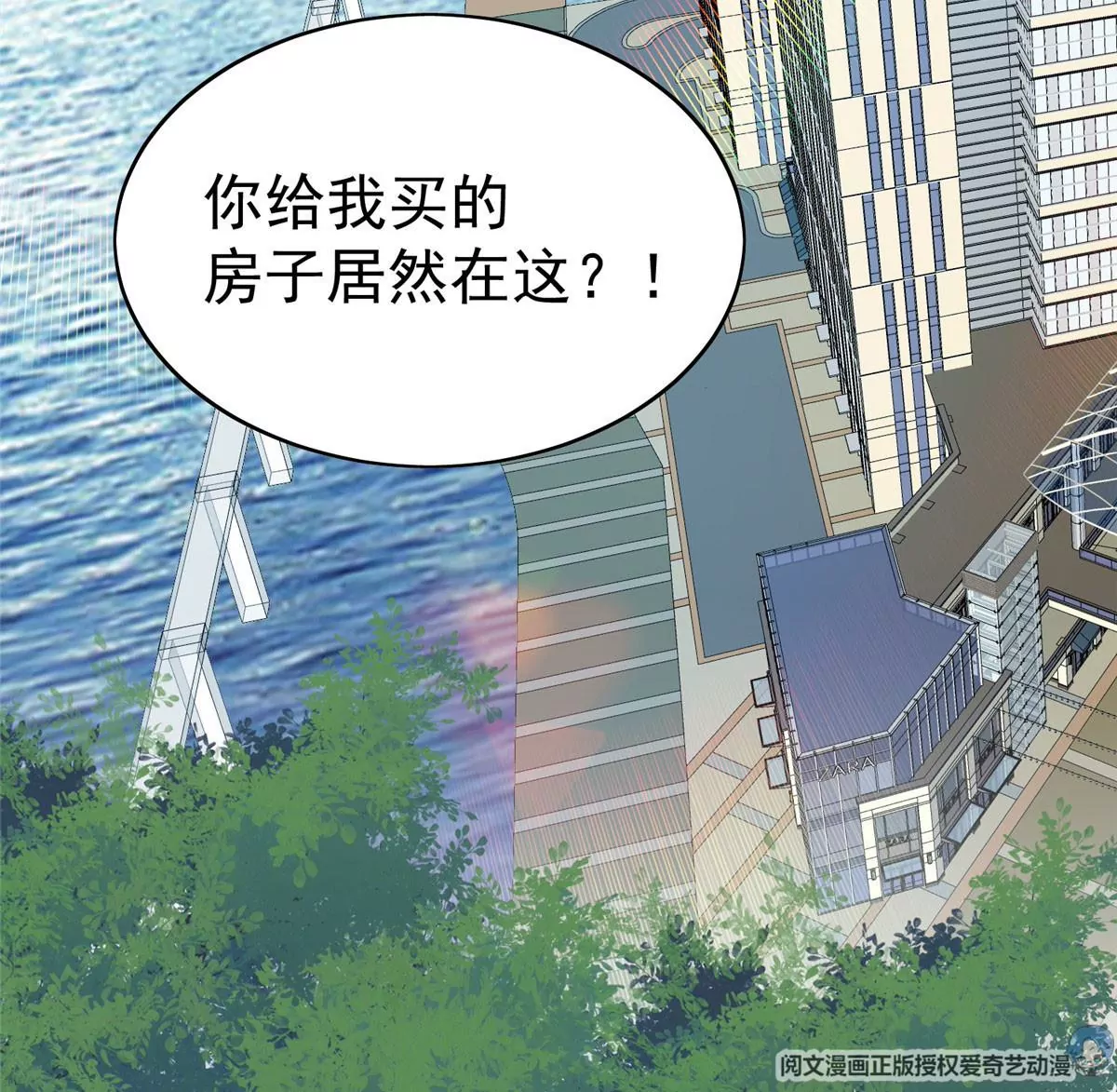54 不敢面对66