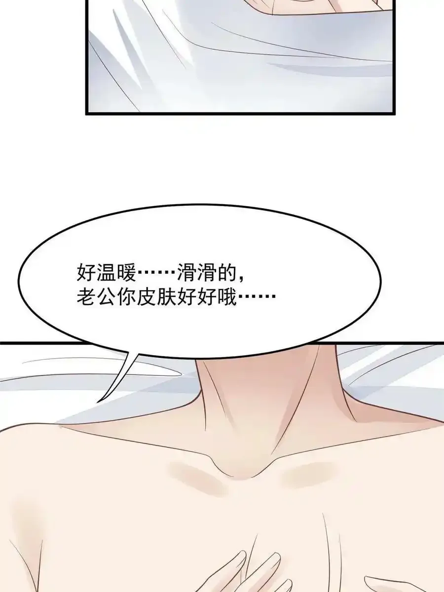 148 羡羡······11