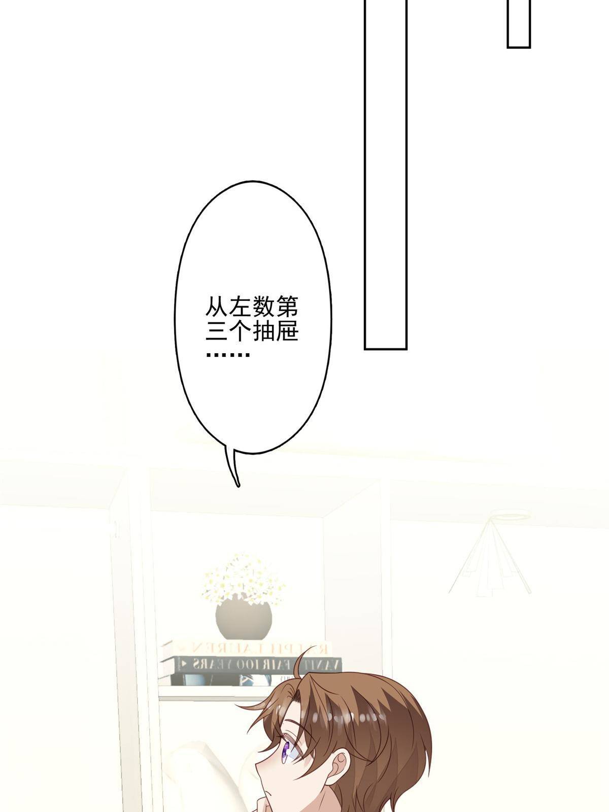 115 你值得最好的31