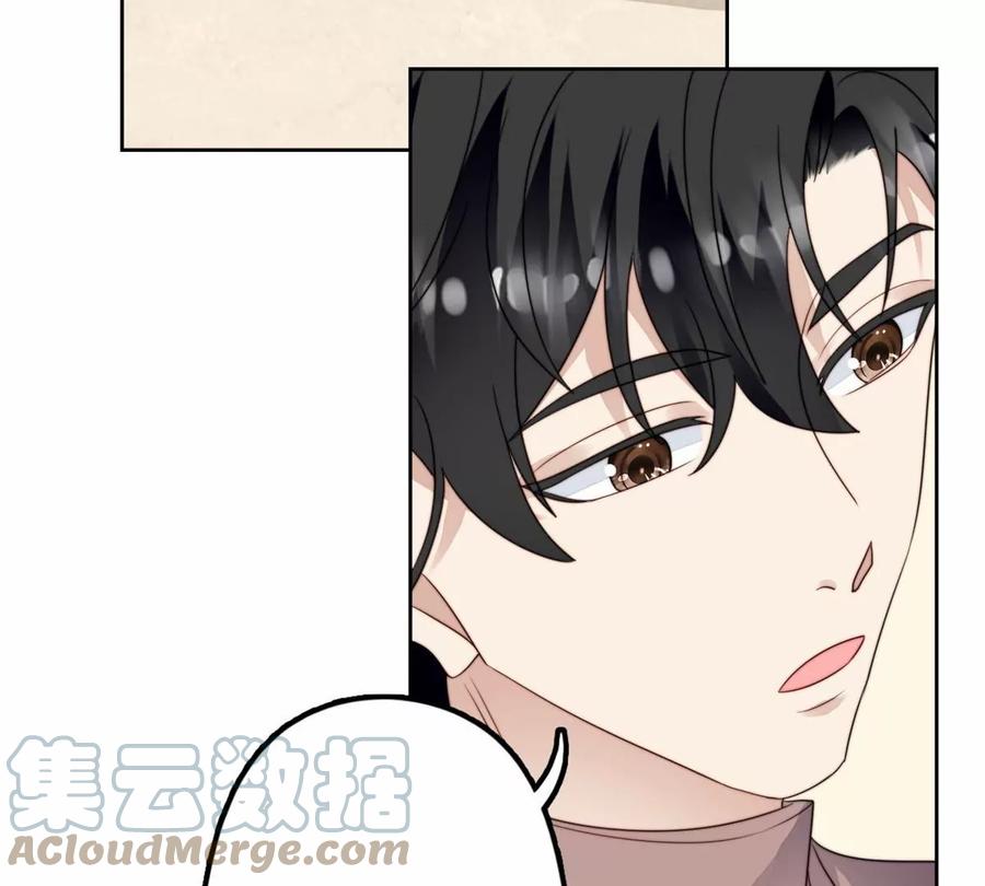 76 被看到了51