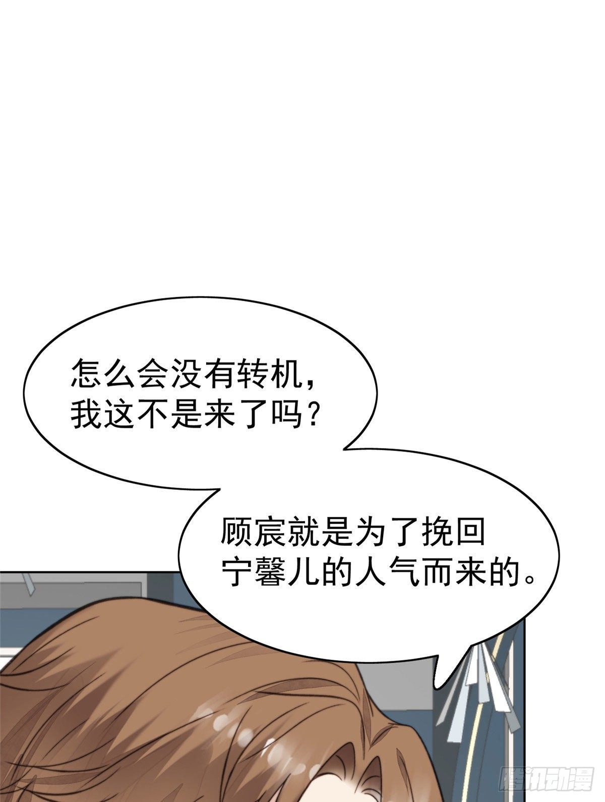 13 叶·绿茶·羡59
