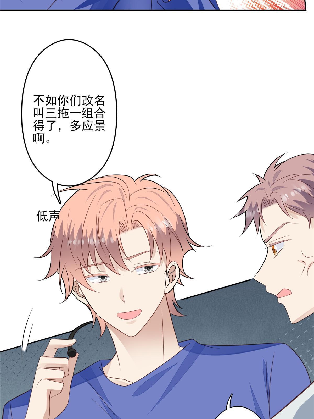 127 我也想低调26