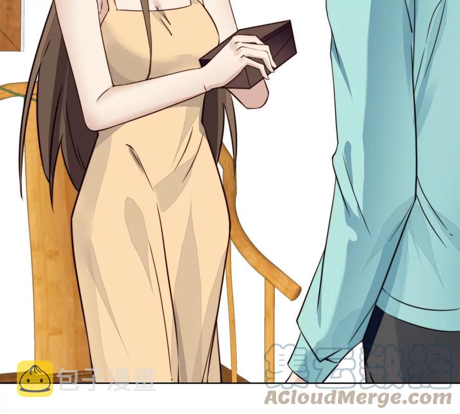 69 情敌来袭33