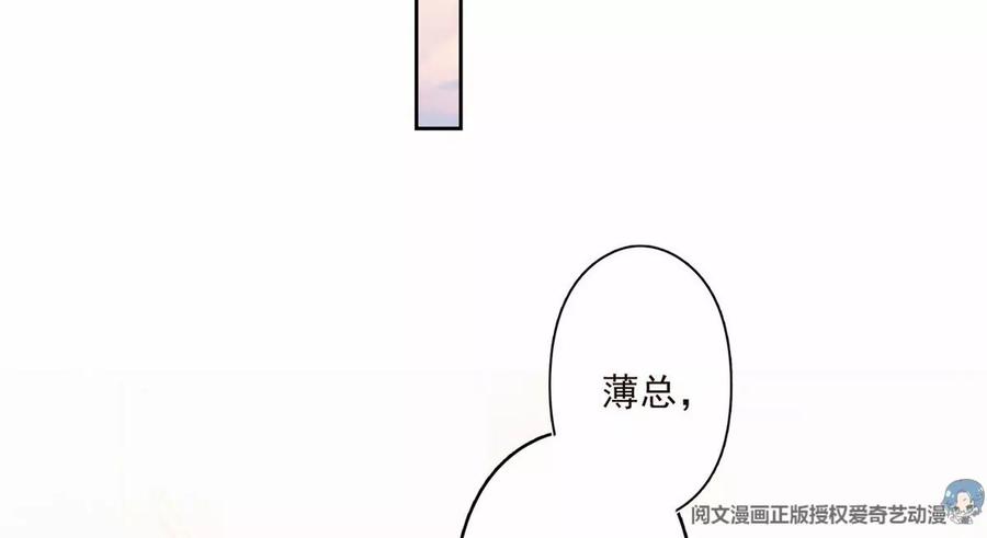 76 被看到了58