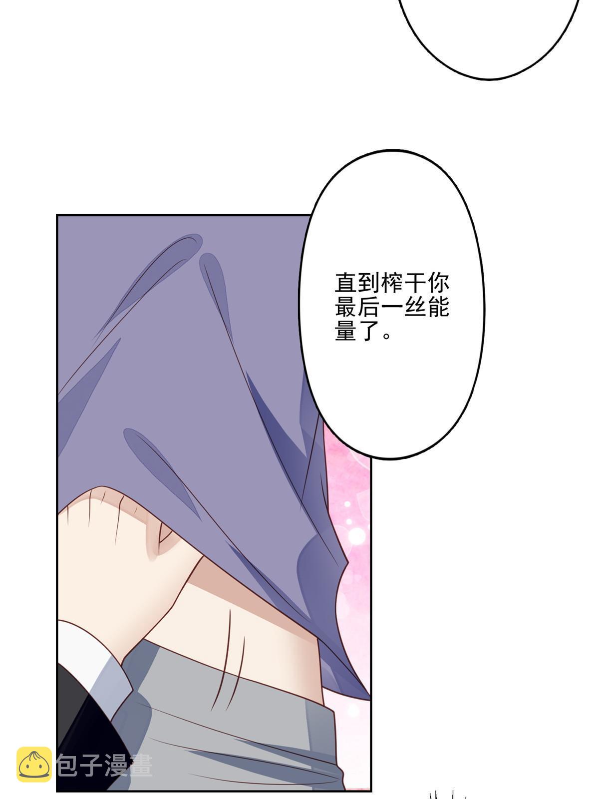 125 小矮子27