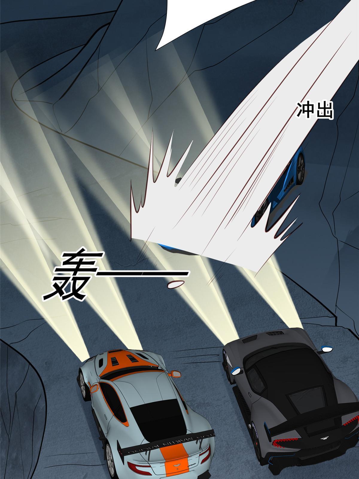170 救人38