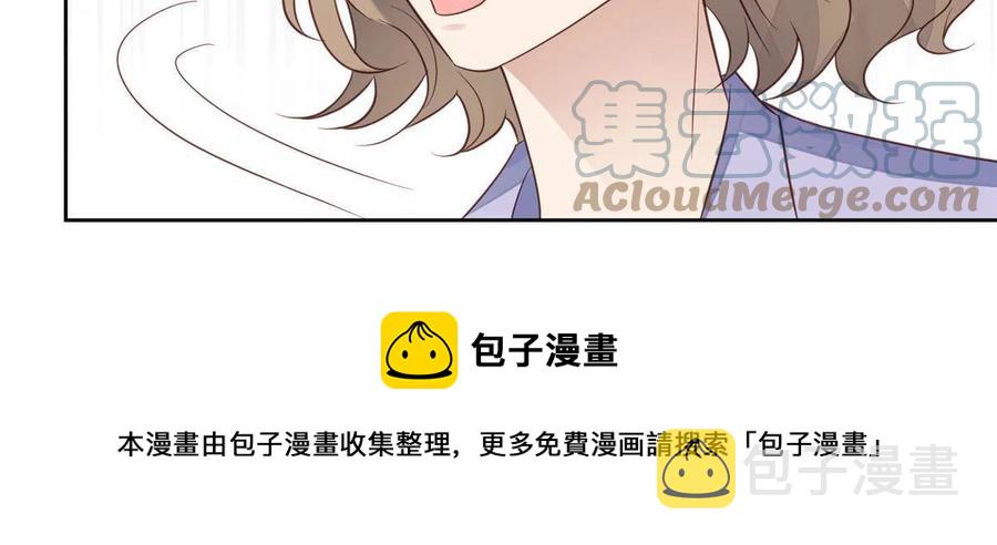 97 你喜欢我？20