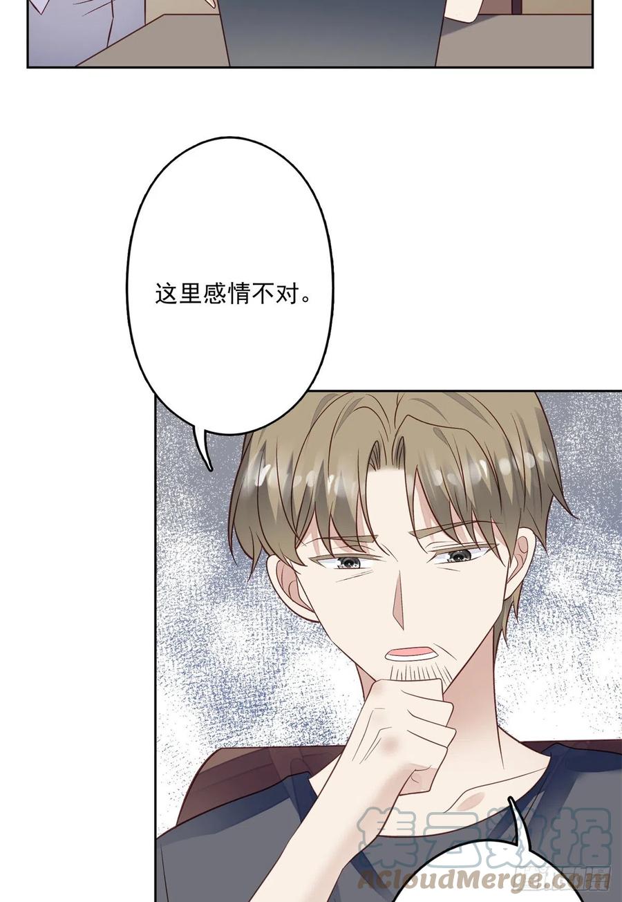 92 导演的期望14