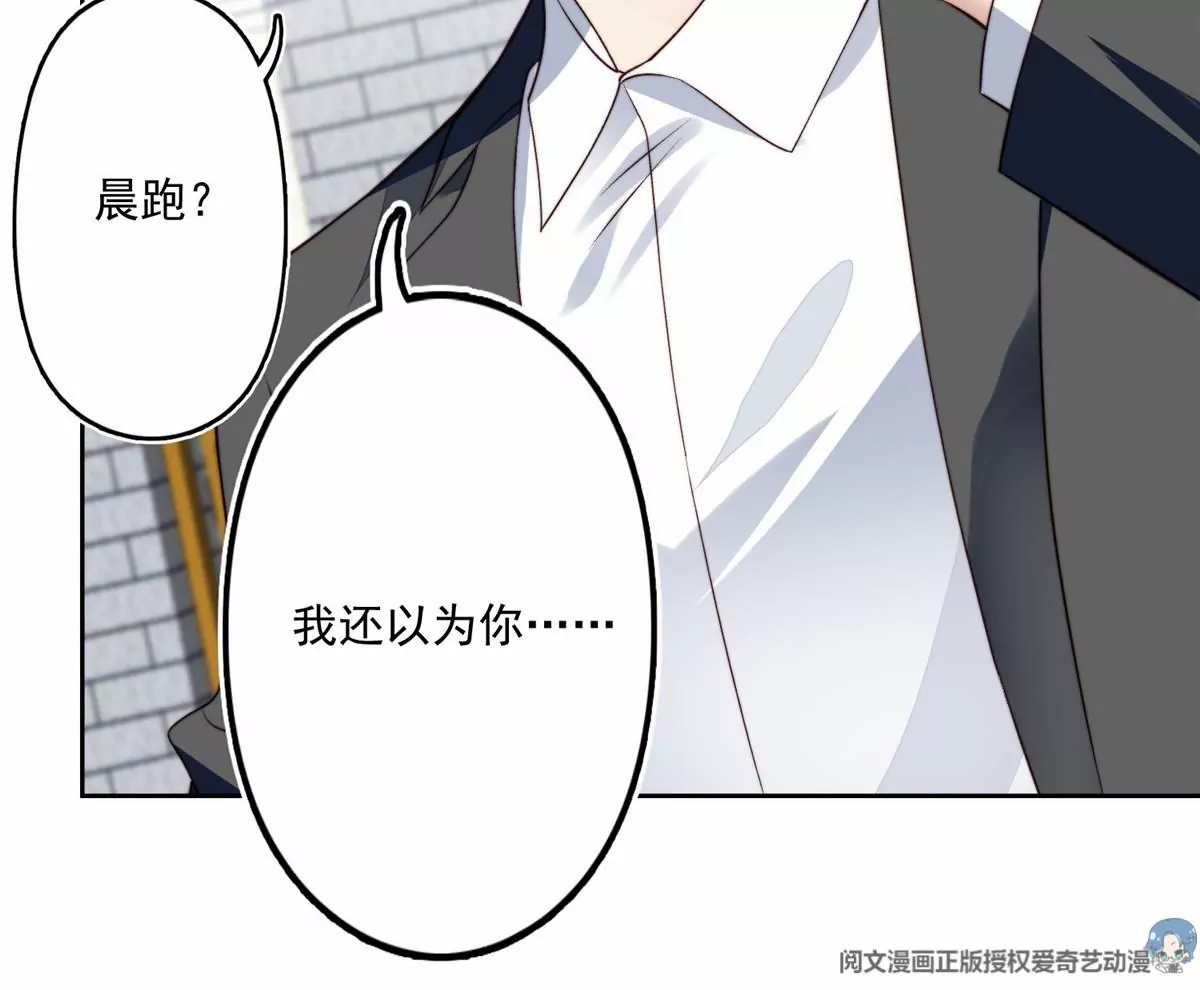 78 飙演技！34