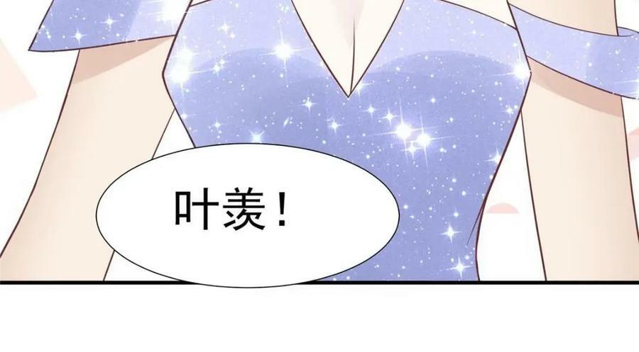 201 惊喜56