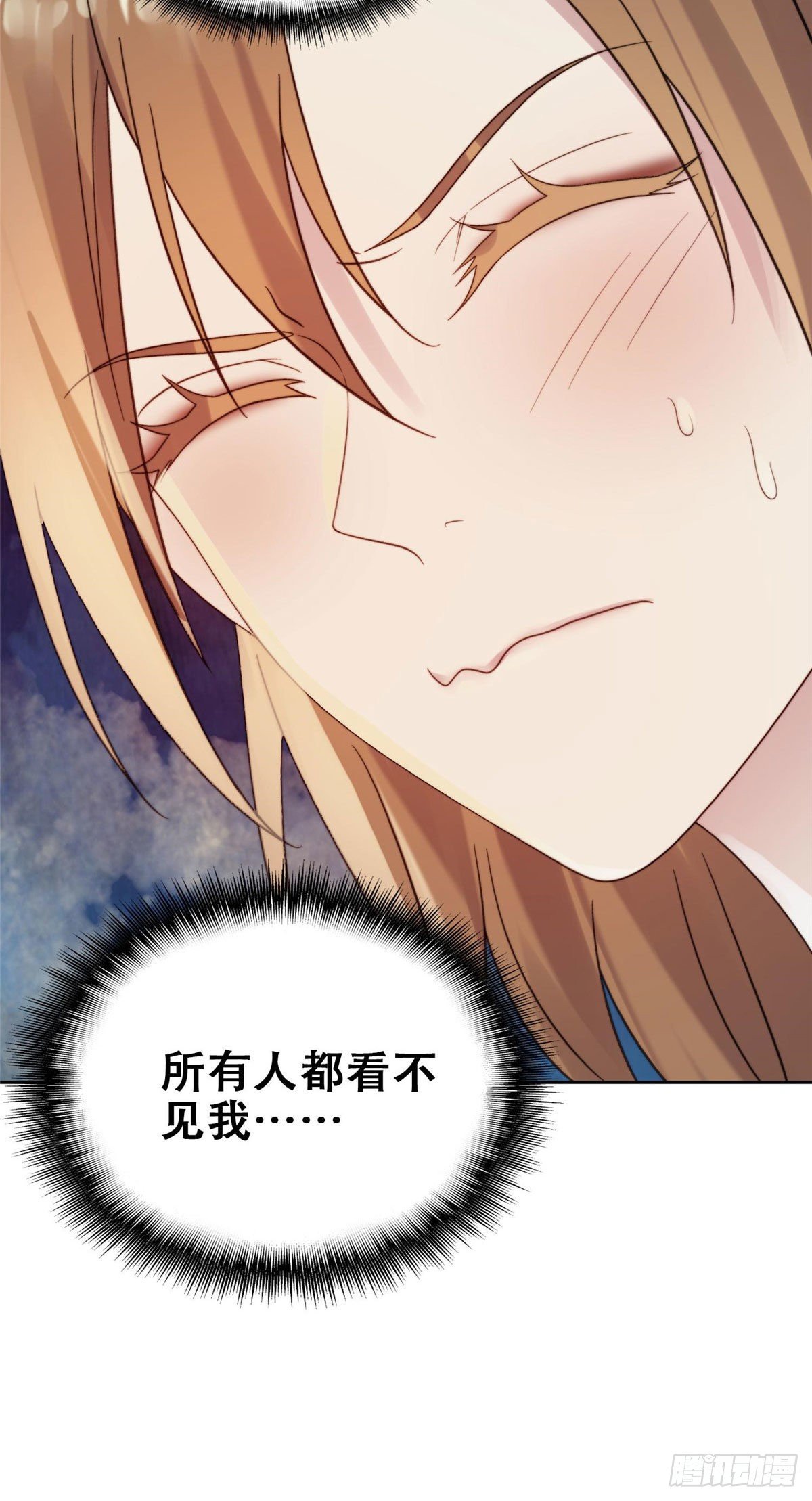 01 穿越迷奸现场36