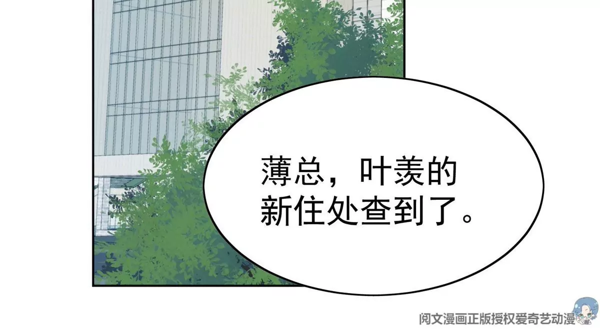 55 男团合体30