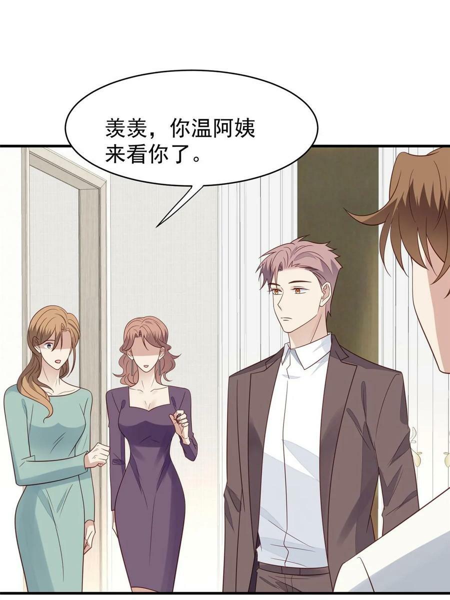 192 我要公开23
