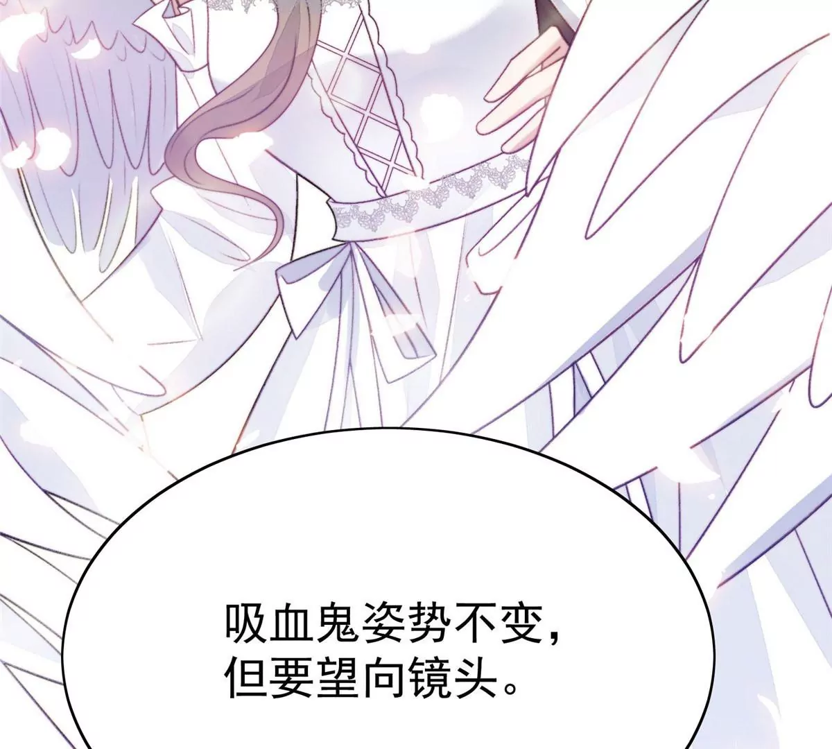 44 美少年吸血鬼48