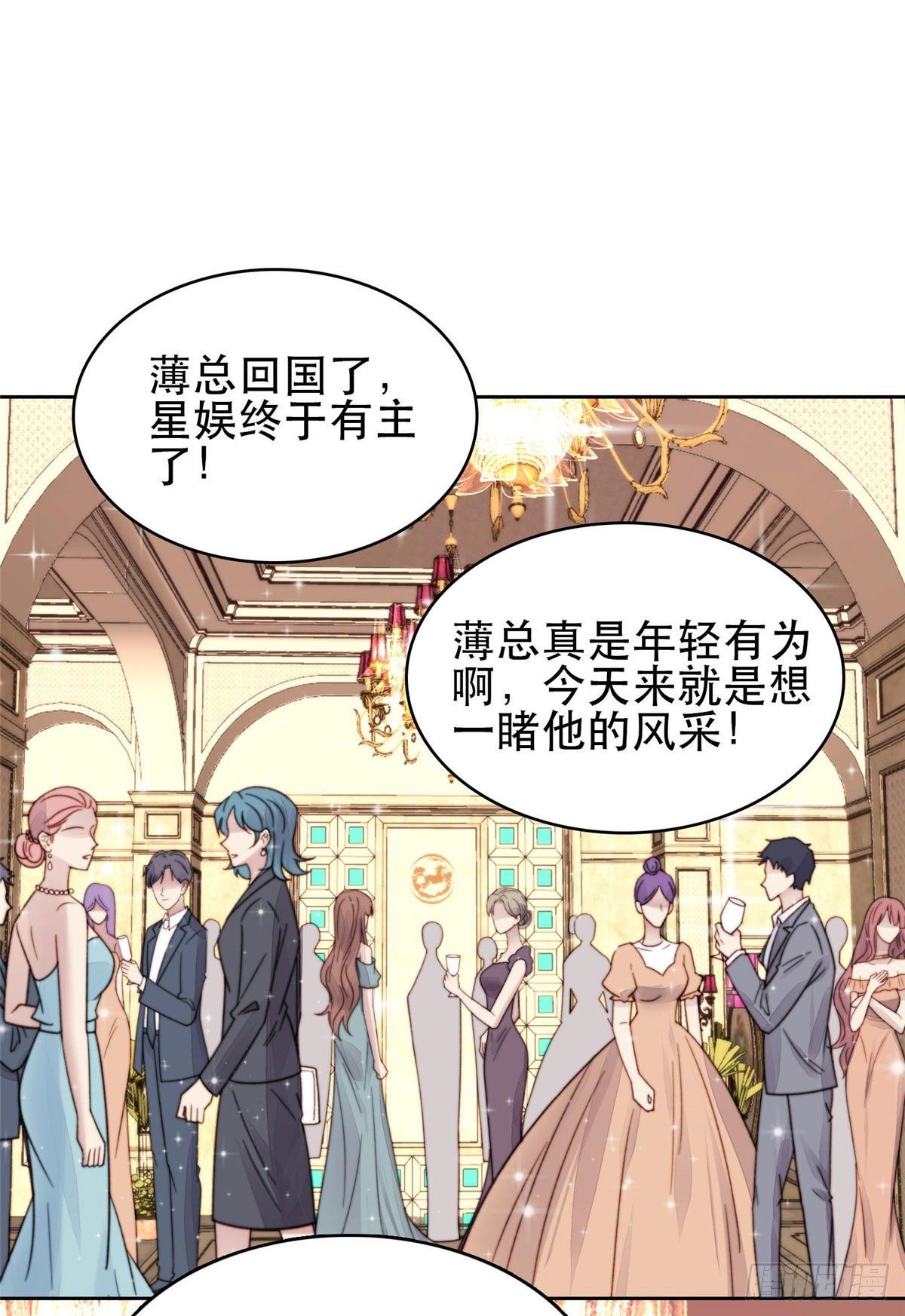 04 小奶狗惊艳全场4