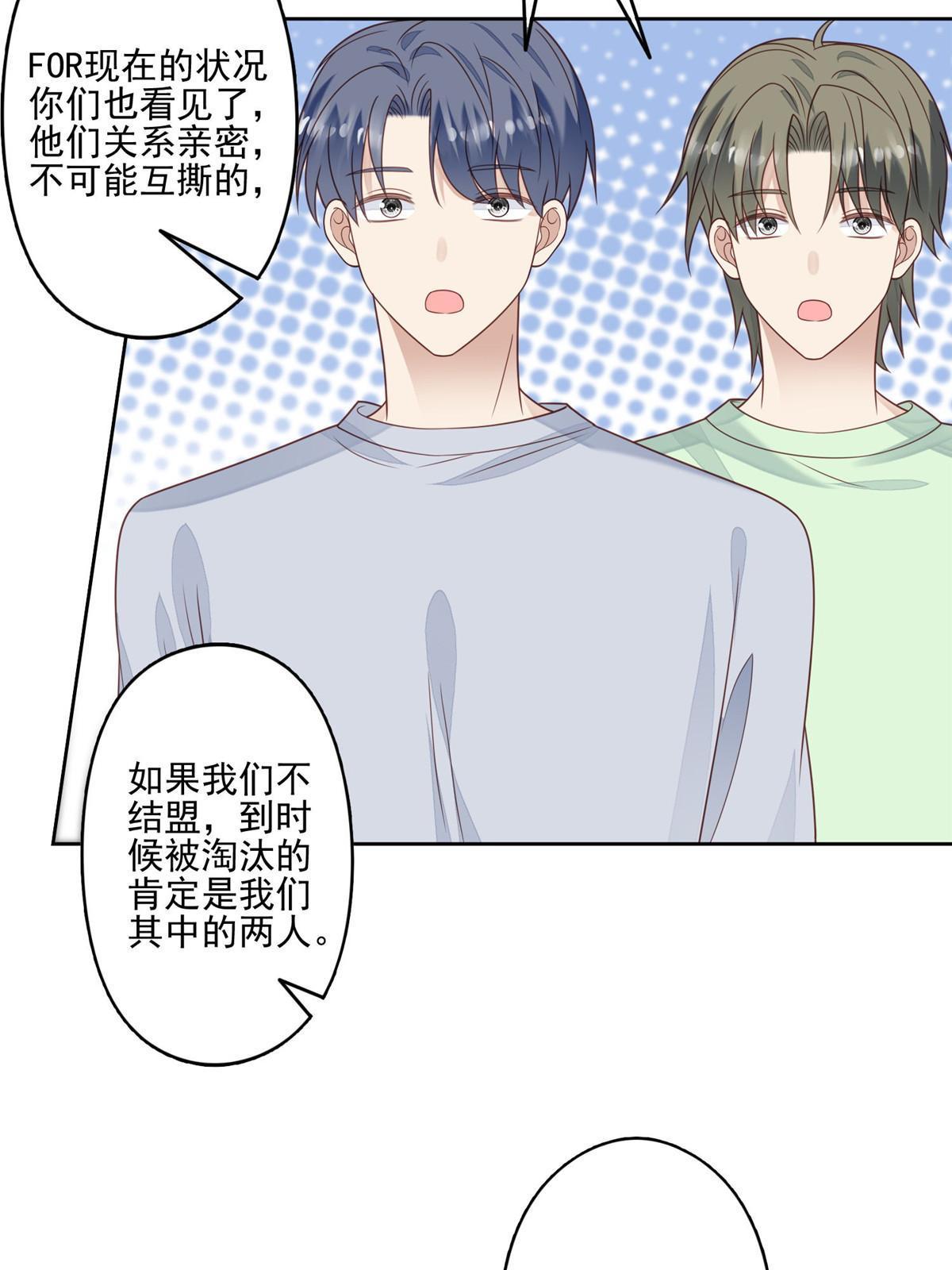 128 爷爷37