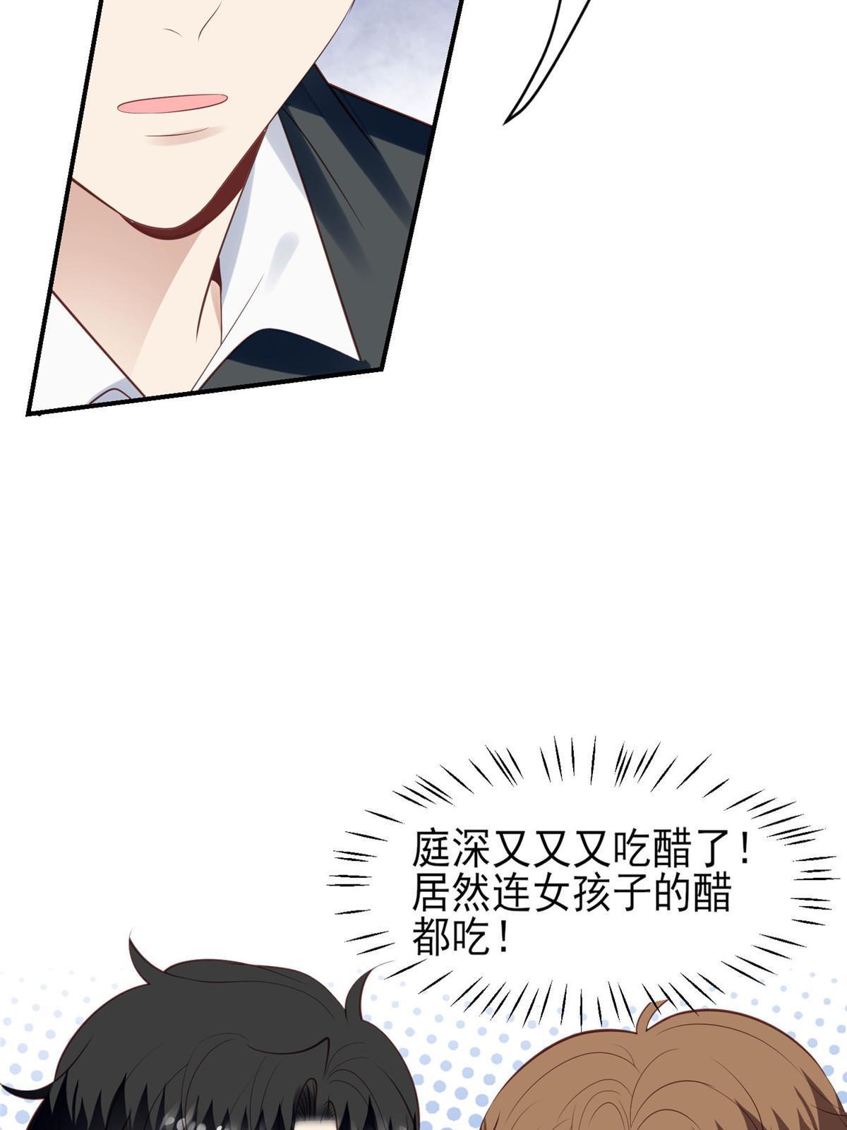 142 宣誓主权9