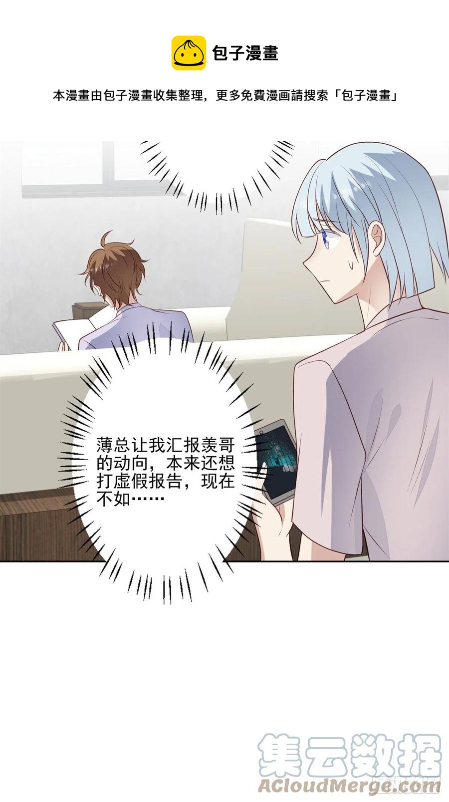 92 导演的期望28
