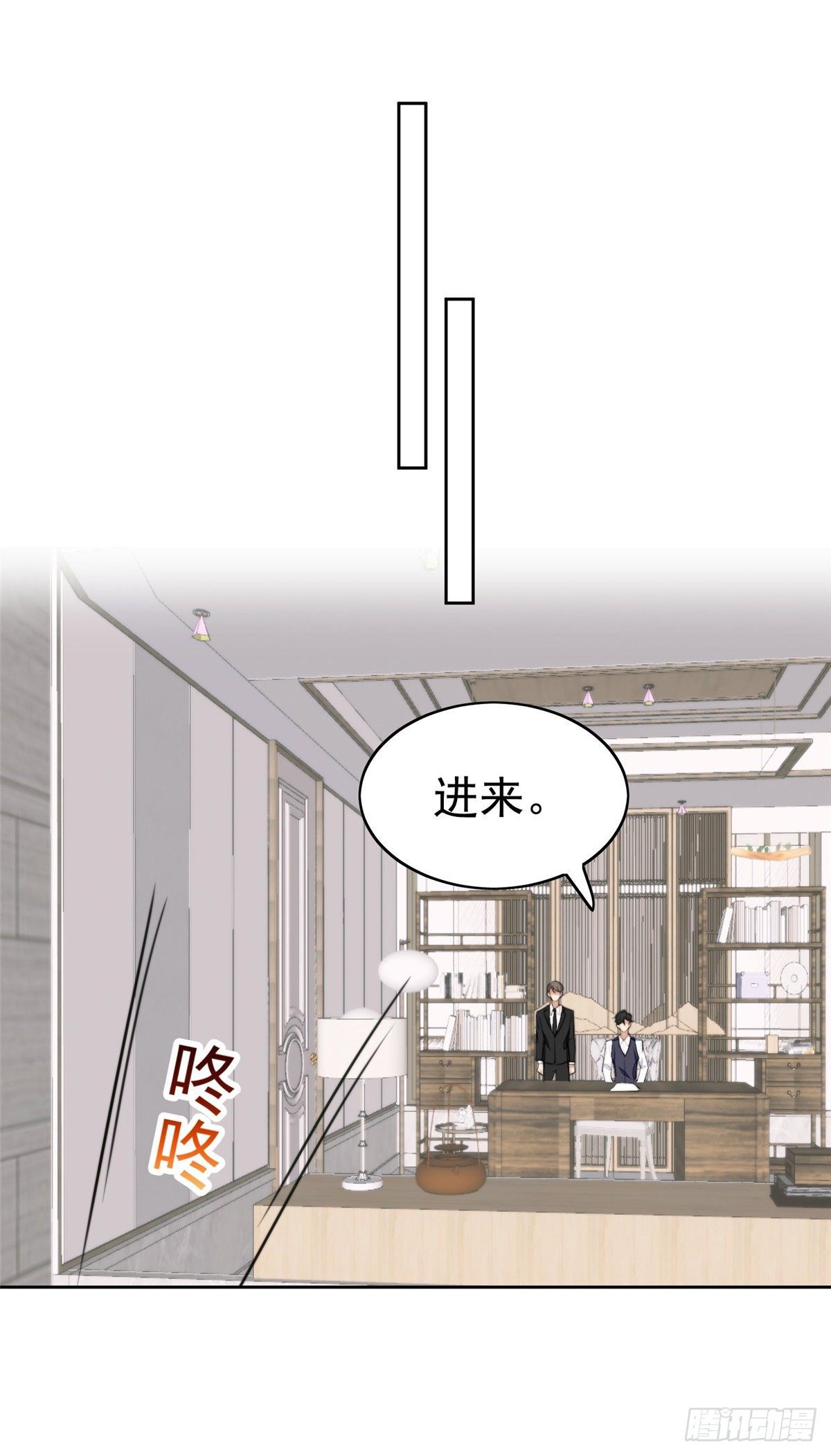 23 宸昕cp雄起7
