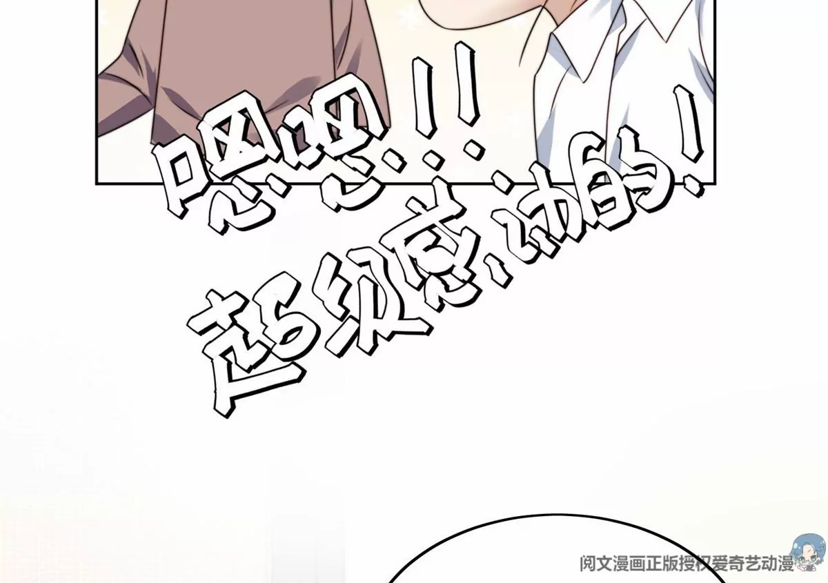 75 报酬46