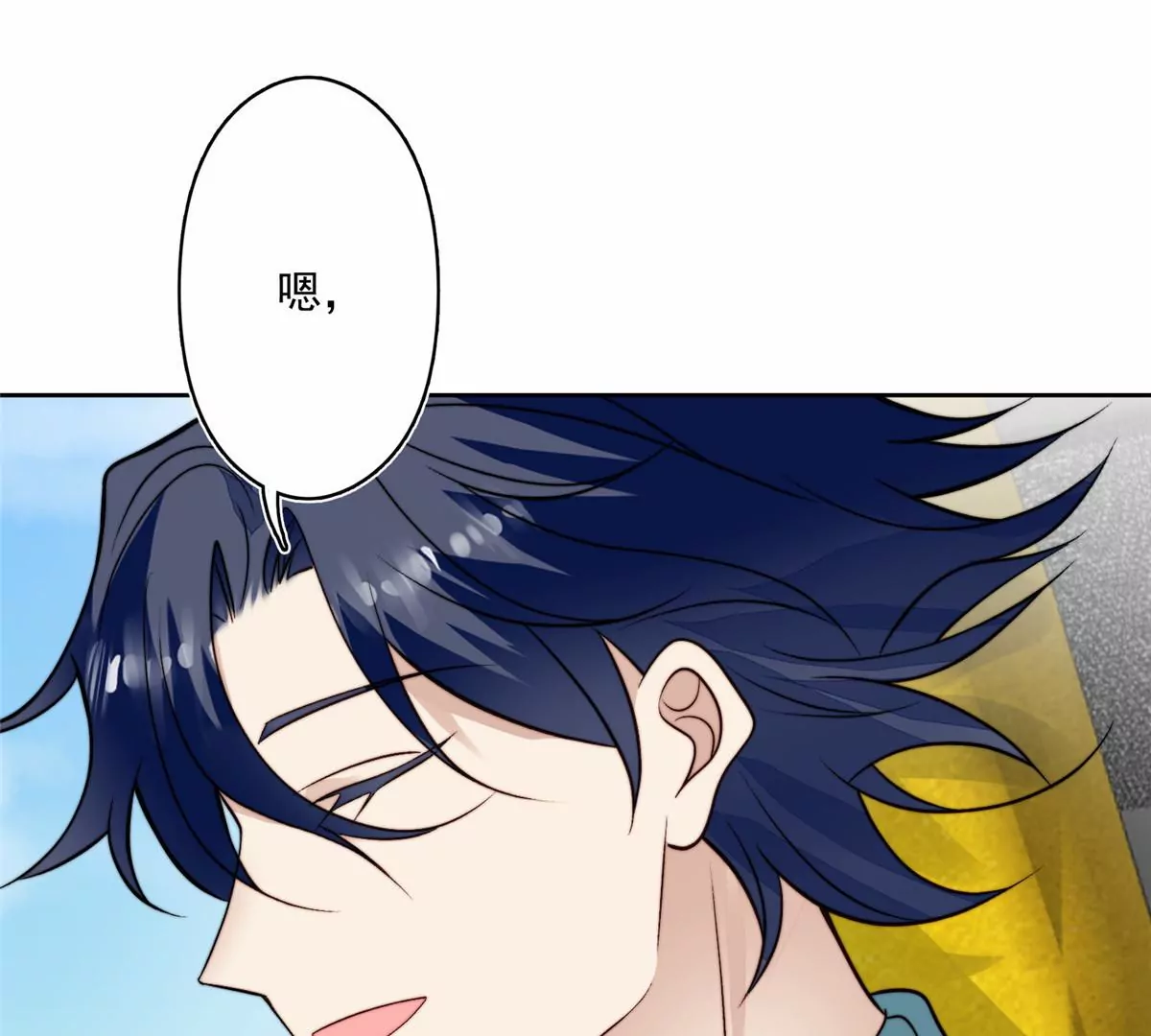 80 出柜？53