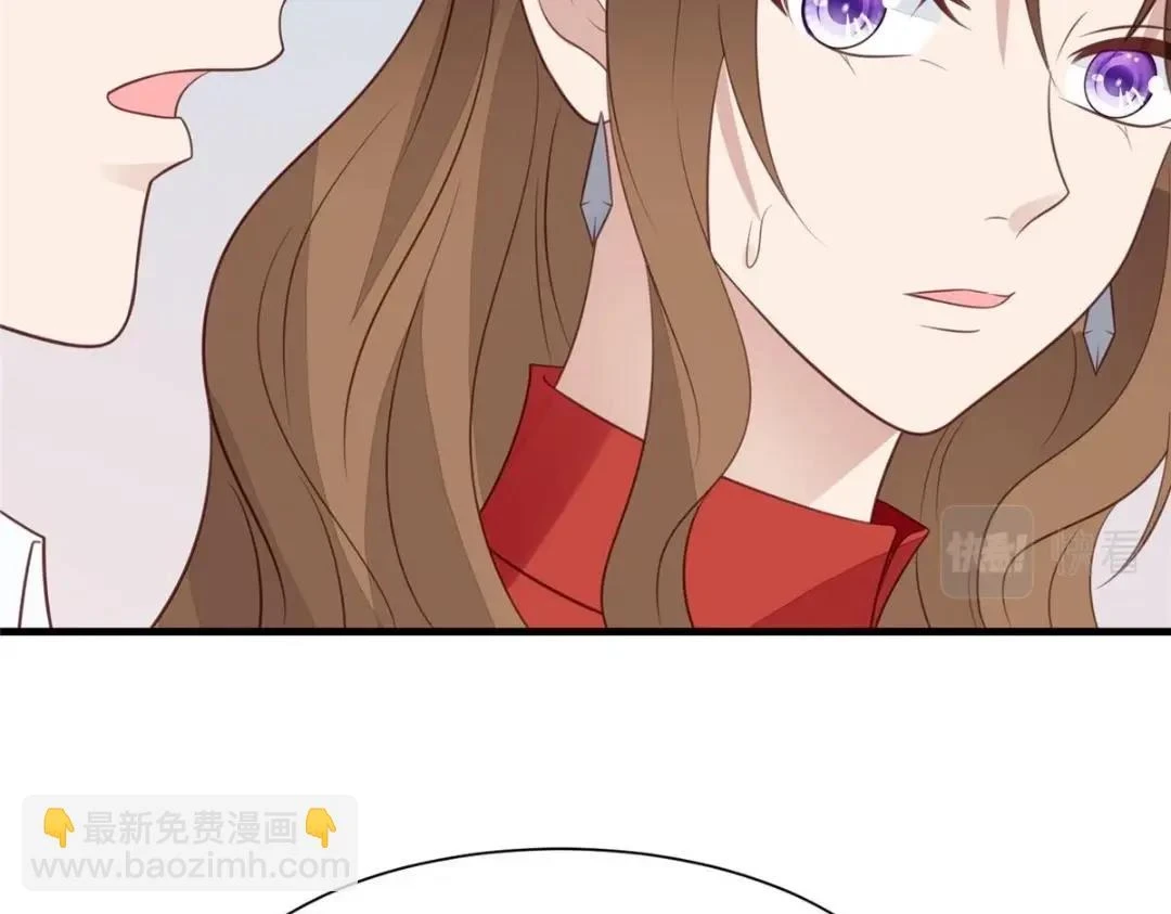 187 我是深哥的女朋友27