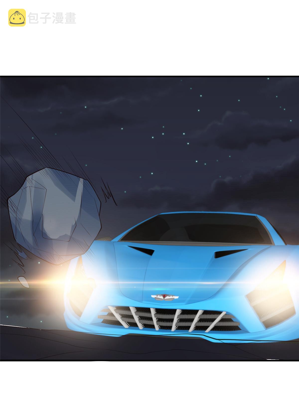 172 薄总的怒意2