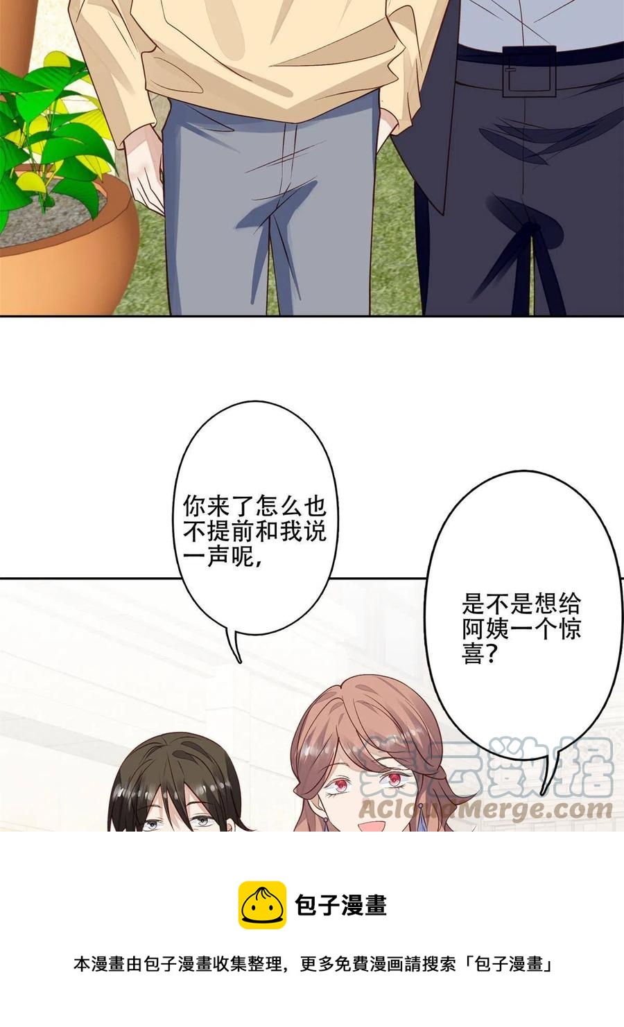103 薄总的亲自调教36