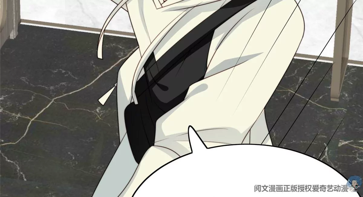 56 英雄救美6