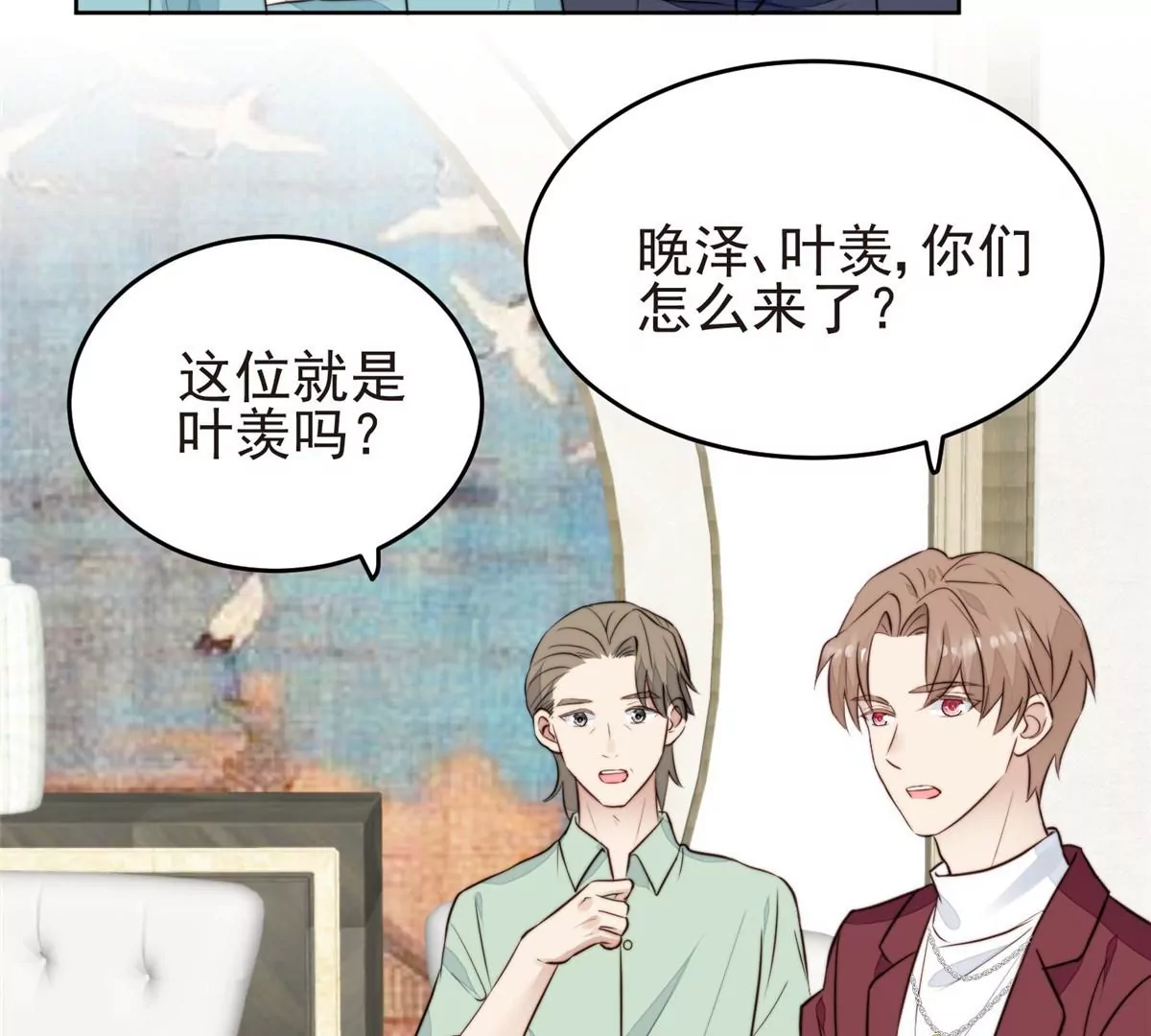 63 走错片场了27